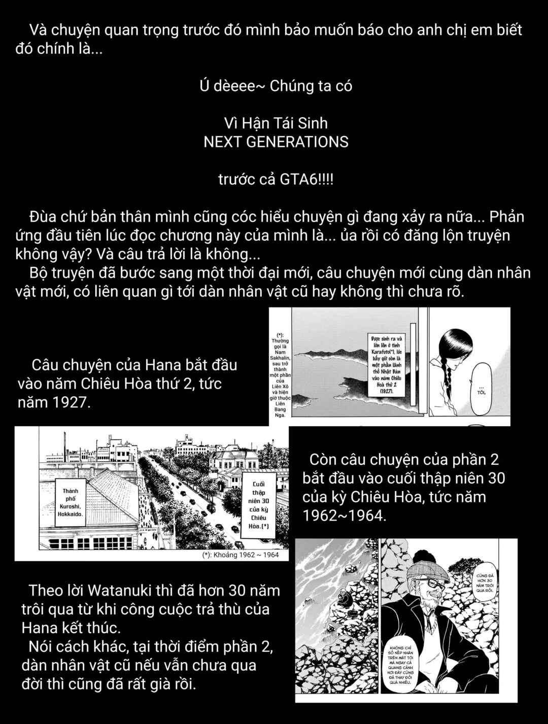 Chapter 104 - Page 34