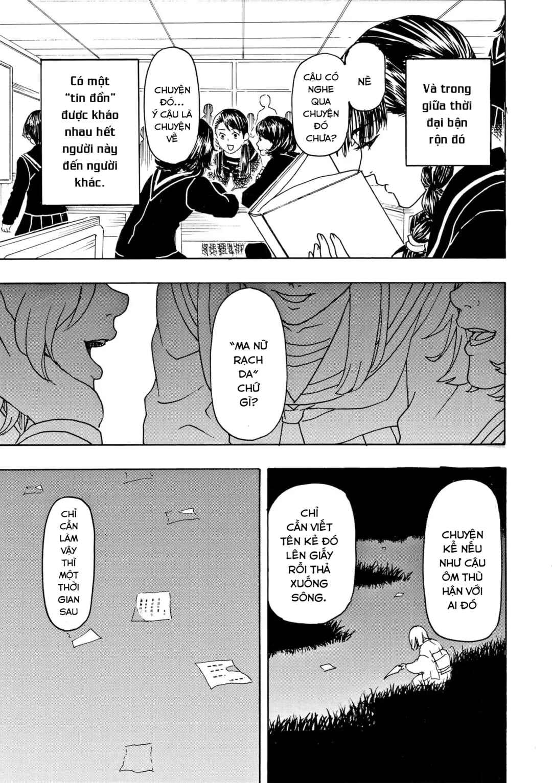 Chapter 104 - Page 6