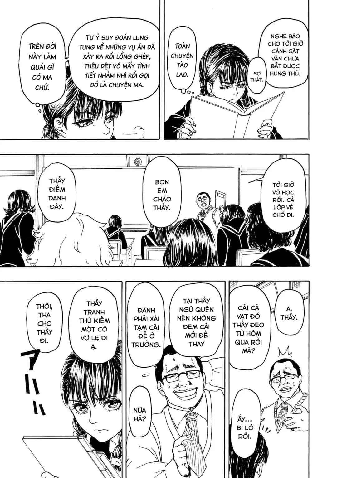 Chapter 104 - Page 8