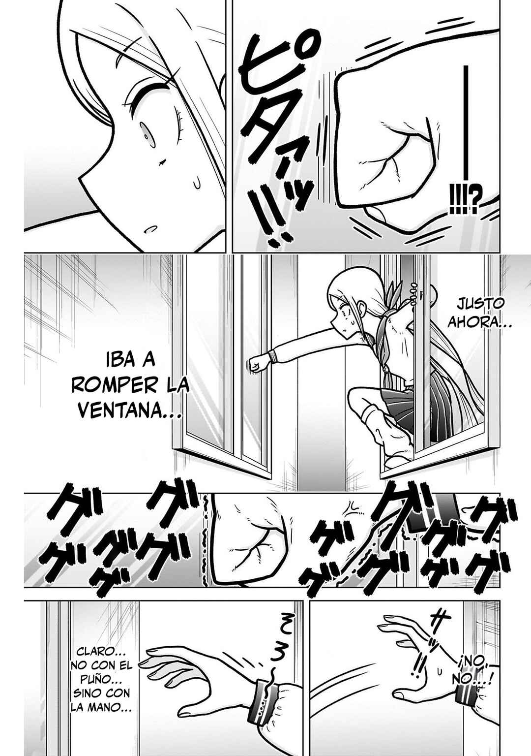 Chapter 247.5 - Page 11