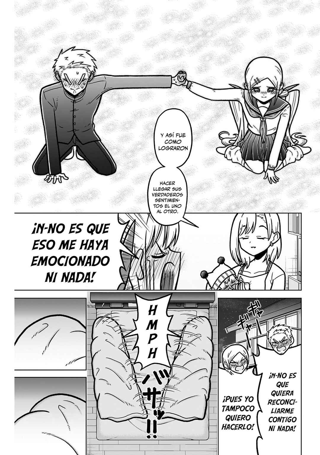 Chapter 247.5 - Page 15