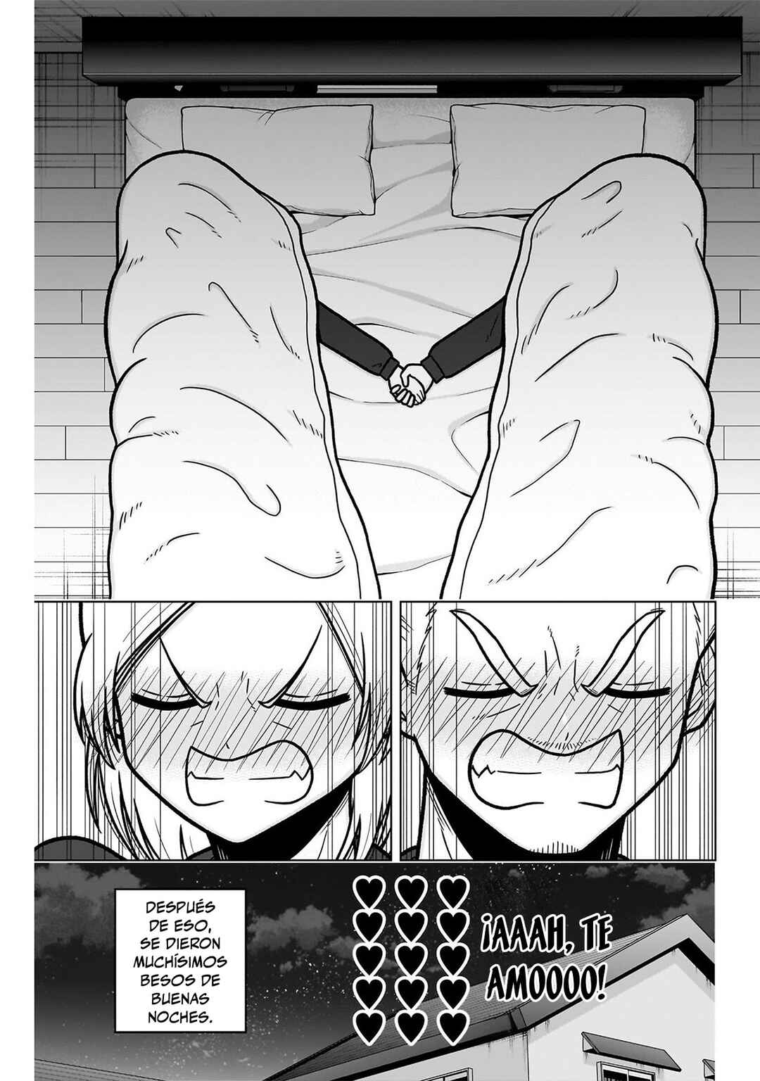 Chapter 247.5 - Page 17