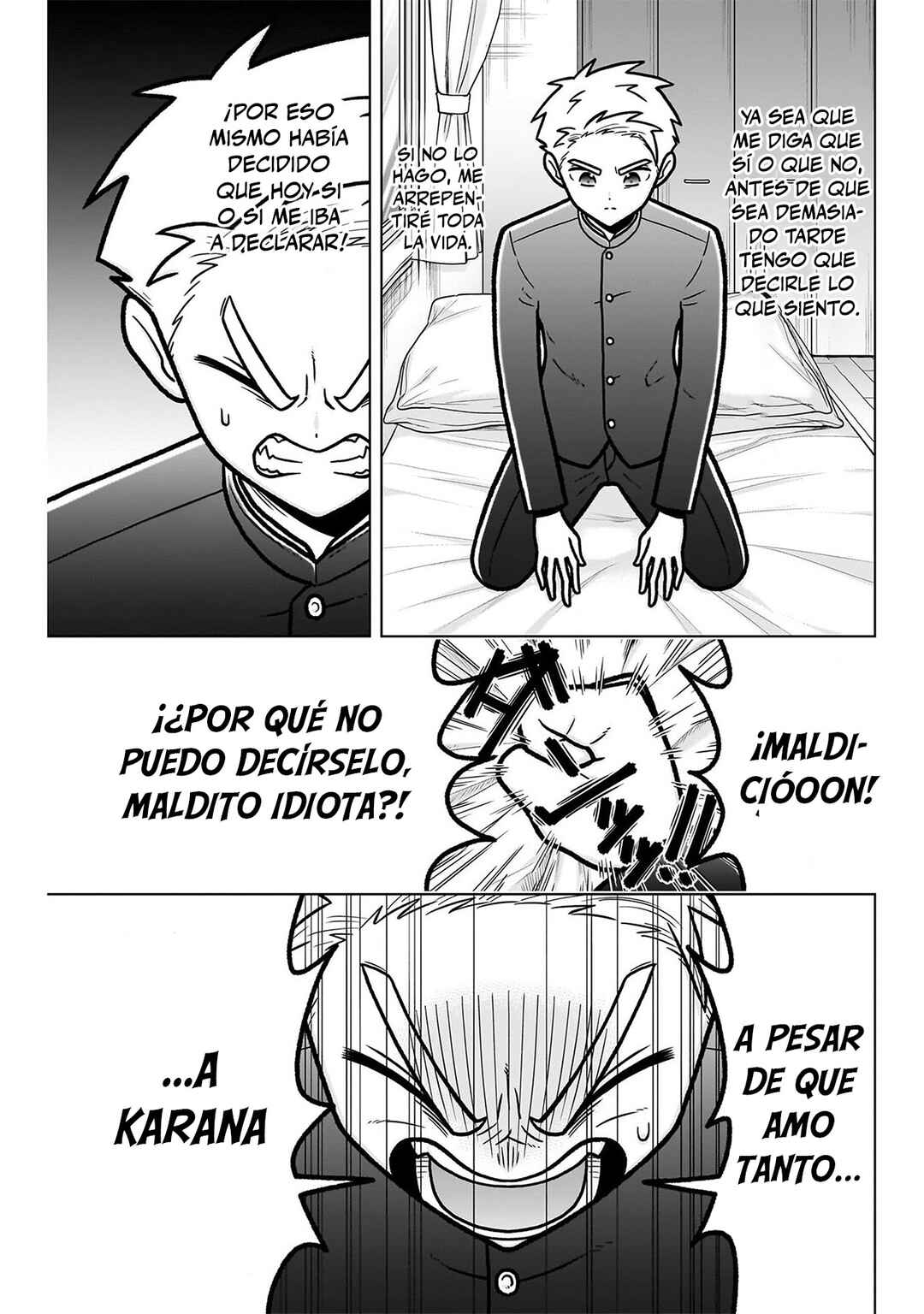 Chapter 247.5 - Page 5