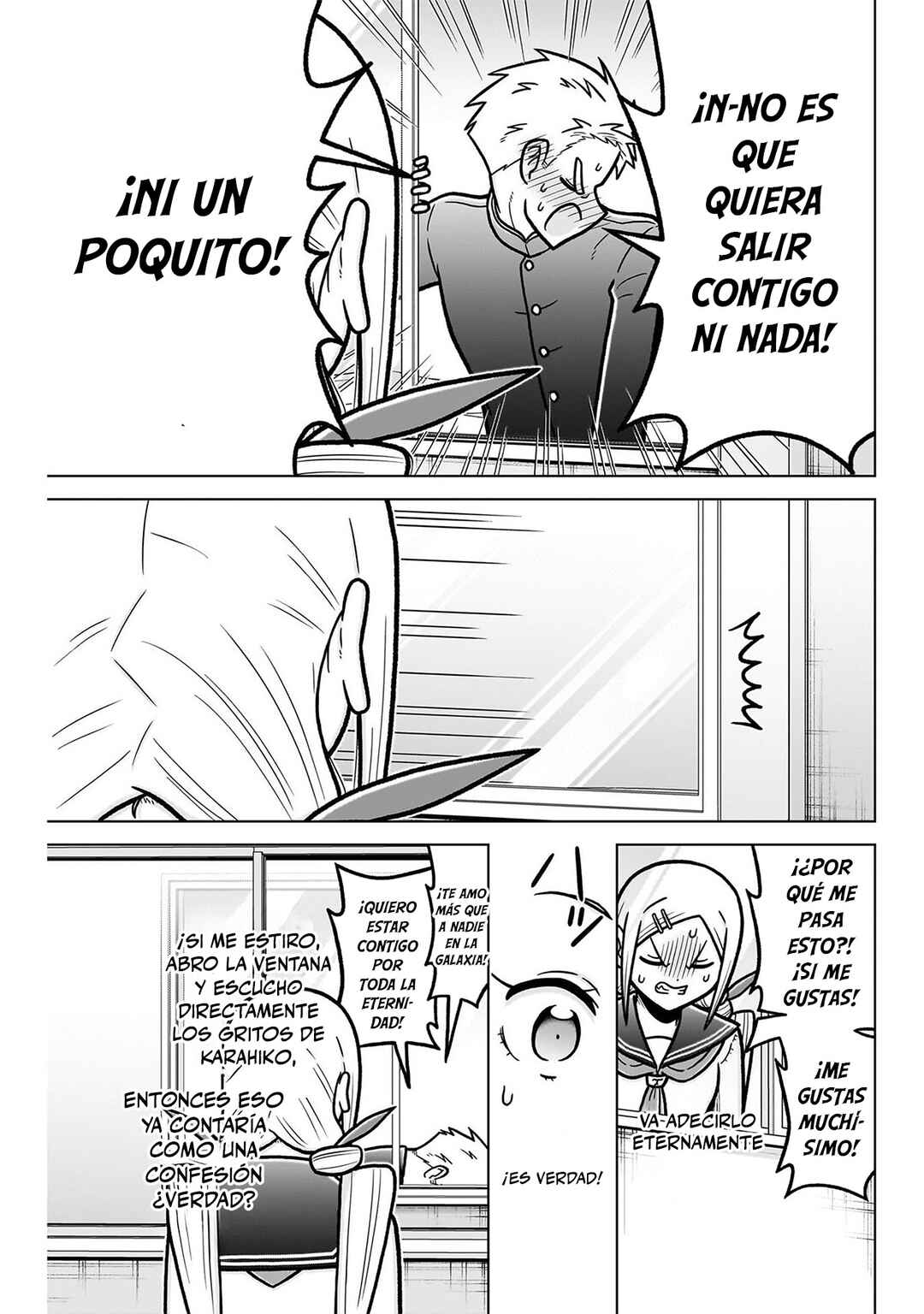 Chapter 247.5 - Page 9