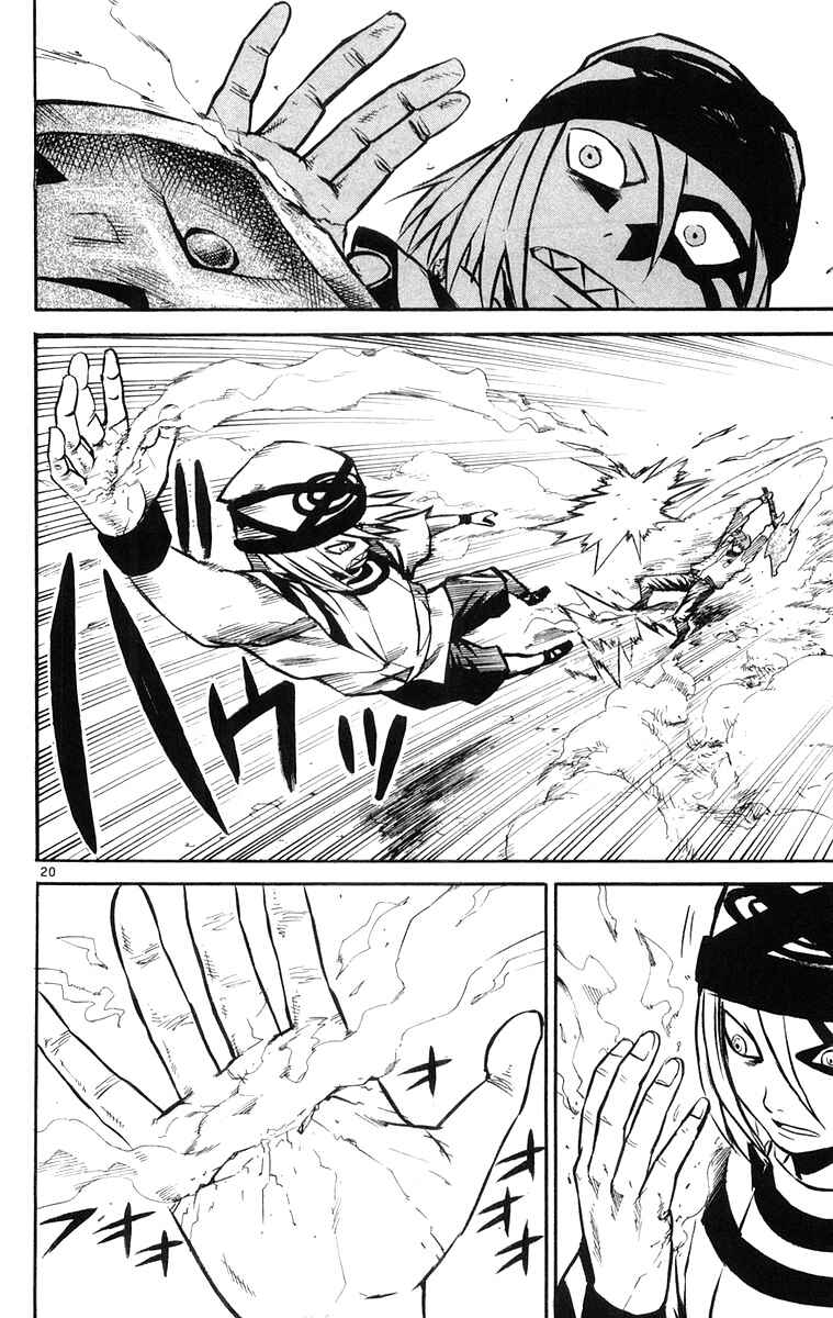 Chapter 24 - Page 20
