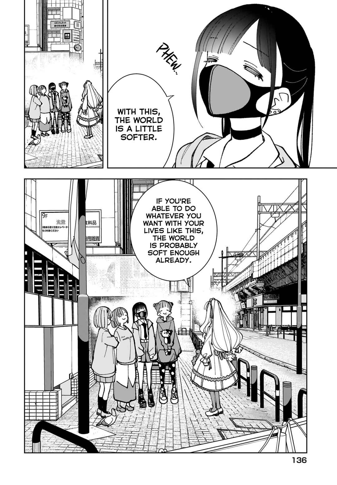 Chapter 15 - Page 28