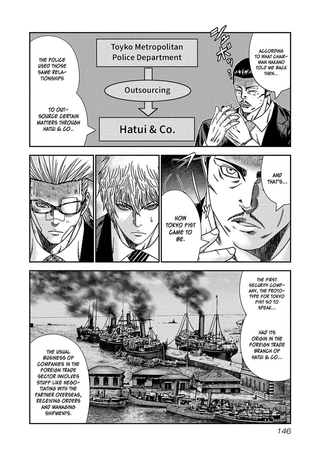 Chapter 84 - Page 11