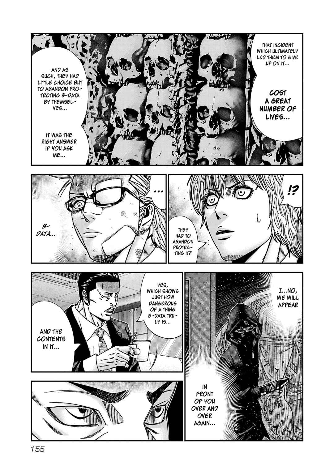 Chapter 84 - Page 20