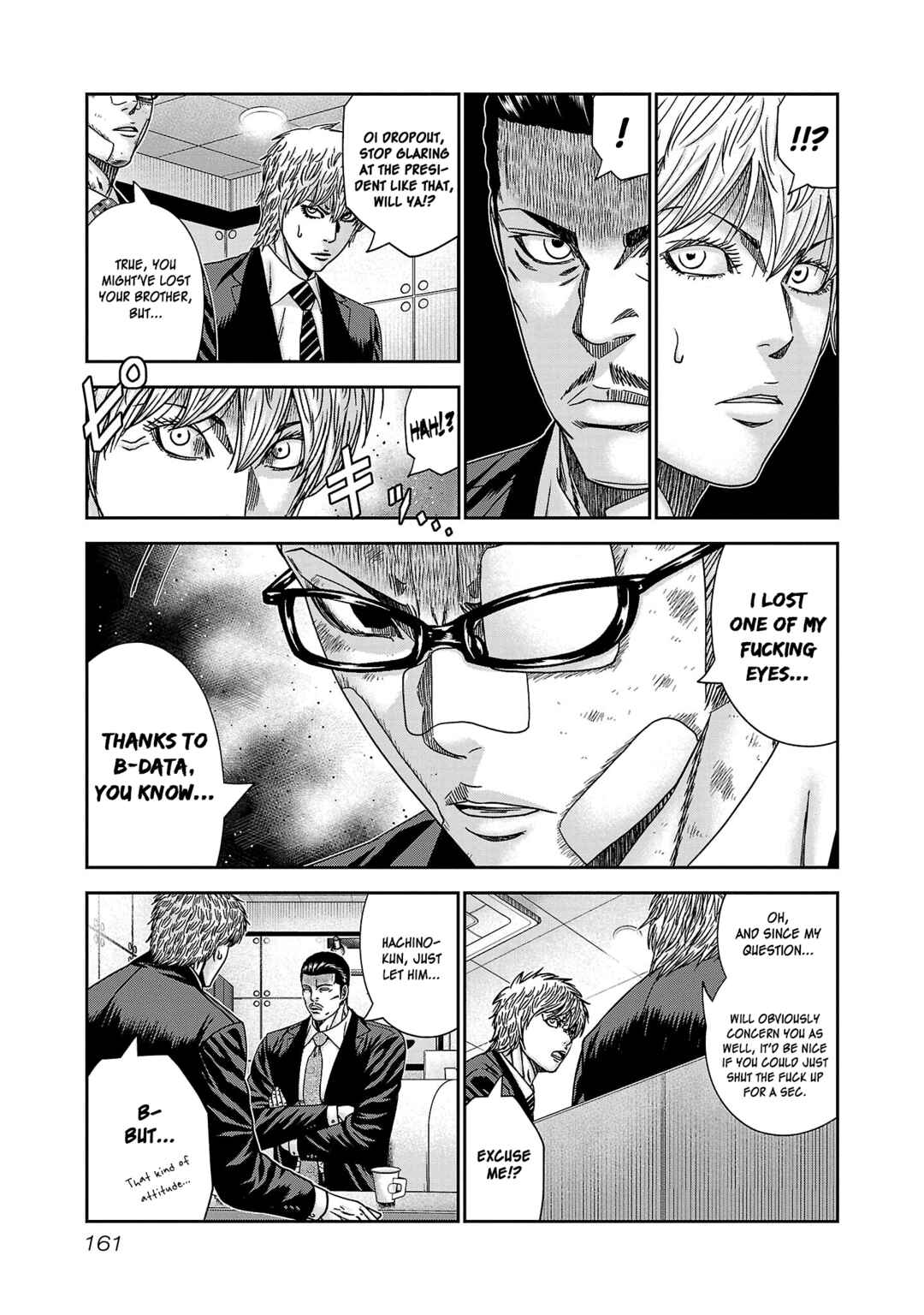Chapter 84 - Page 25