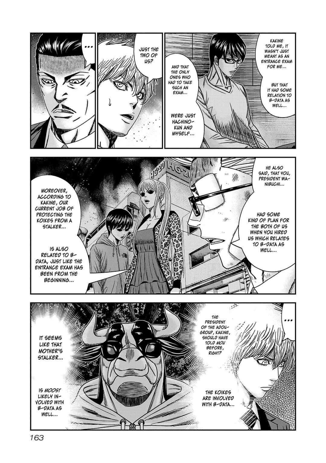Chapter 84 - Page 27
