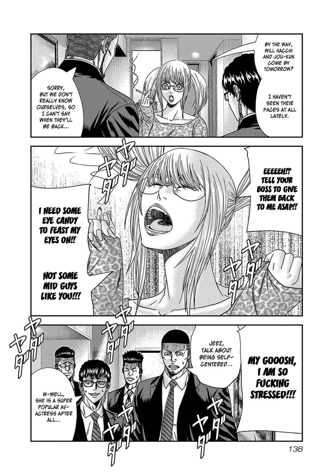 Chapter 84 - Page 3