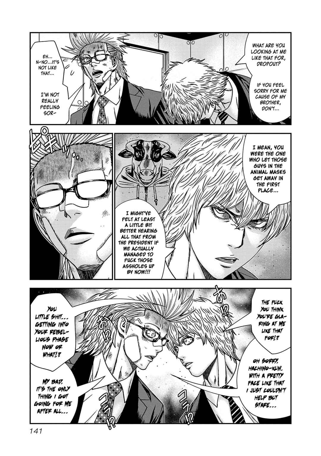 Chapter 84 - Page 6