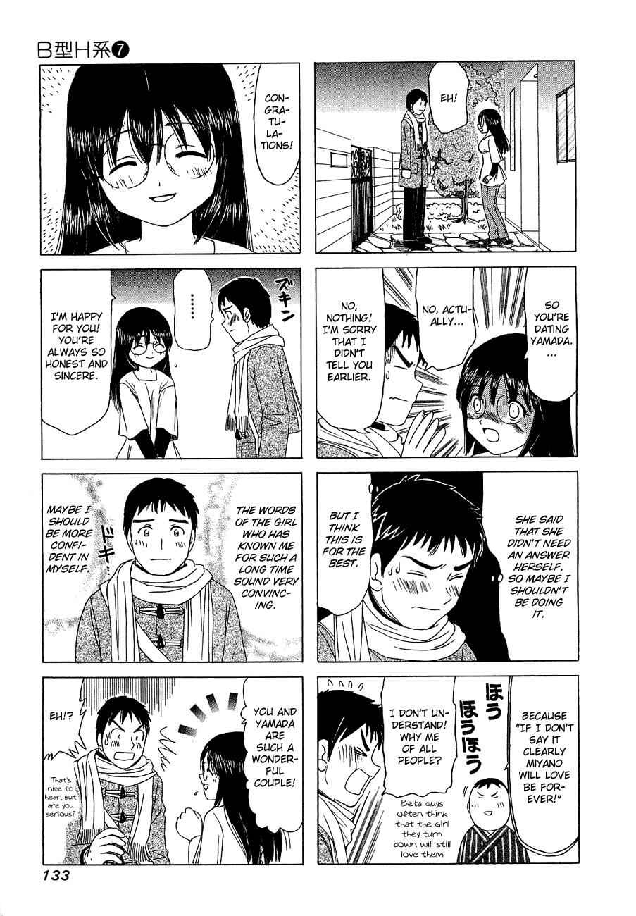 Chapter 232 - Page 3