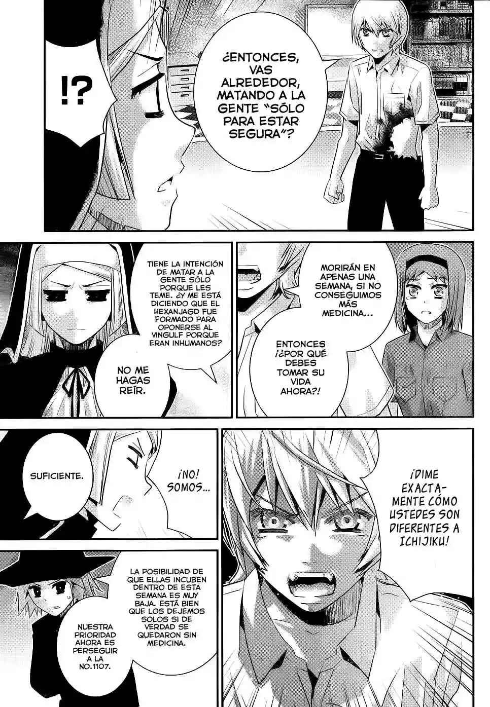 Chapter 74 - Page 10