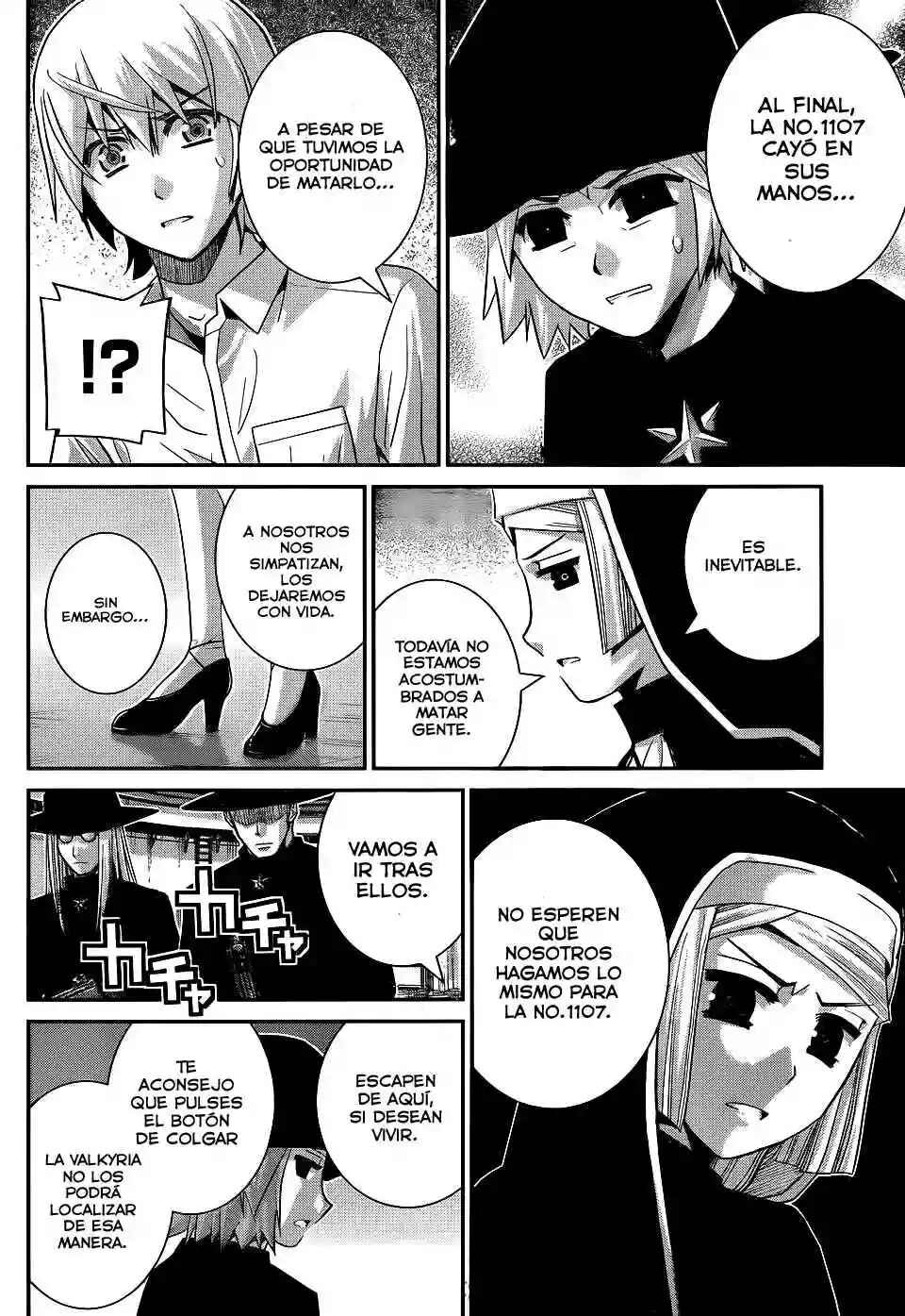 Chapter 74 - Page 11