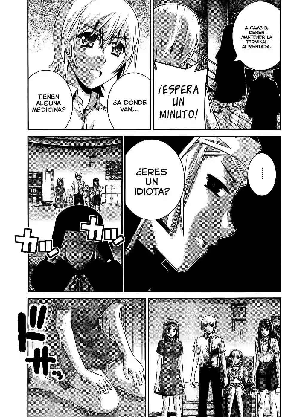 Chapter 74 - Page 12