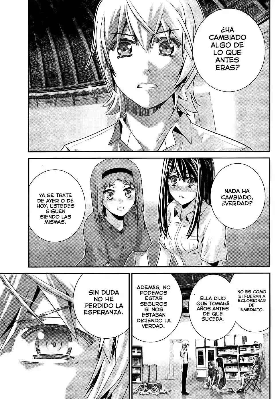 Chapter 74 - Page 14