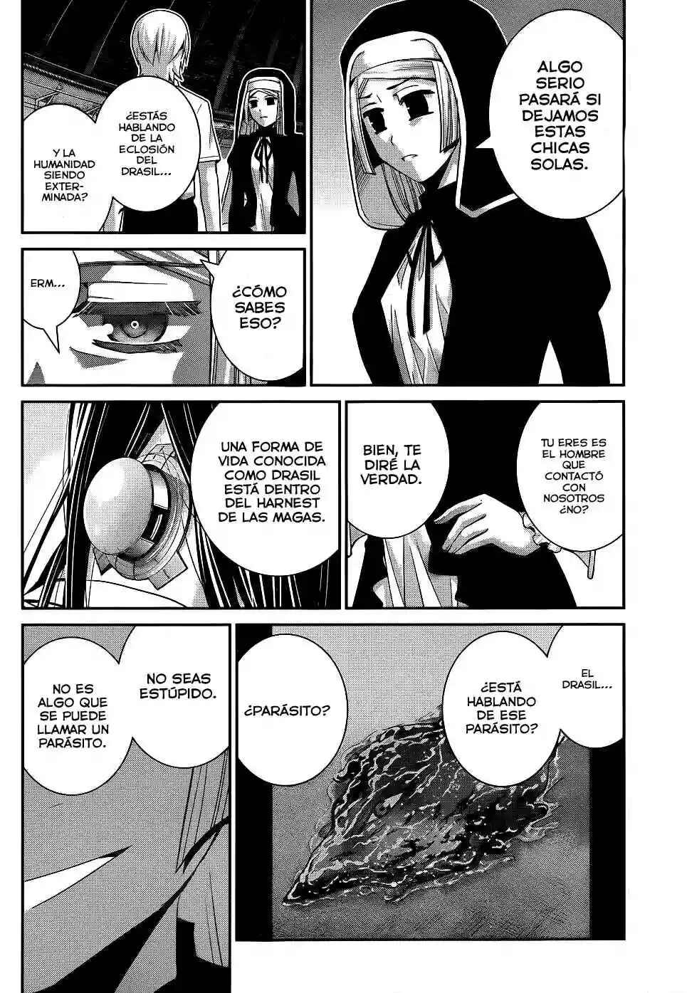 Chapter 74 - Page 3