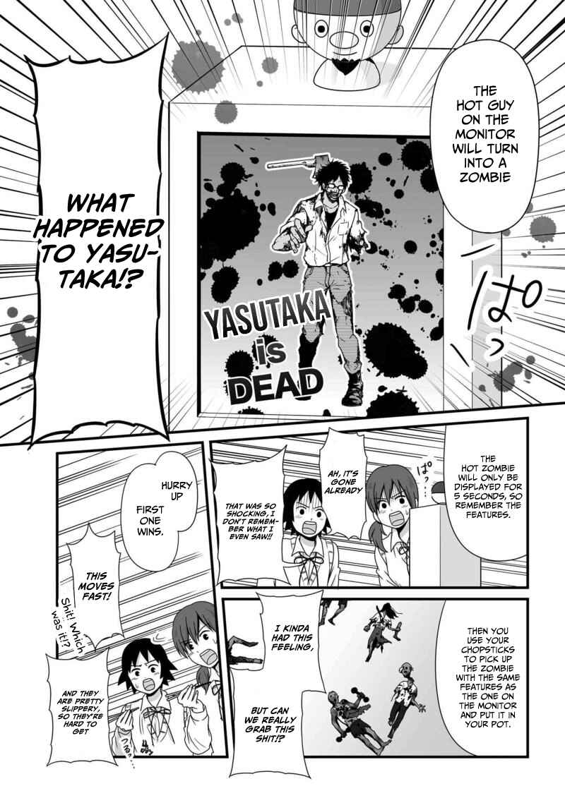 Chapter 78 - Page 14