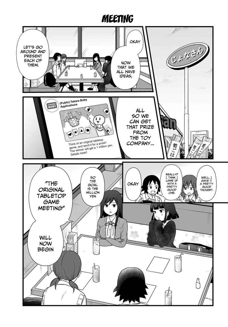 Chapter 78 - Page 2