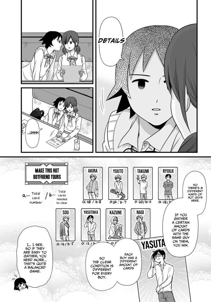 Chapter 78 - Page 8