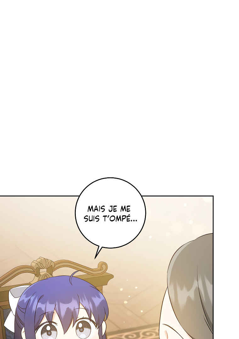 Chapter 71 - Page 73