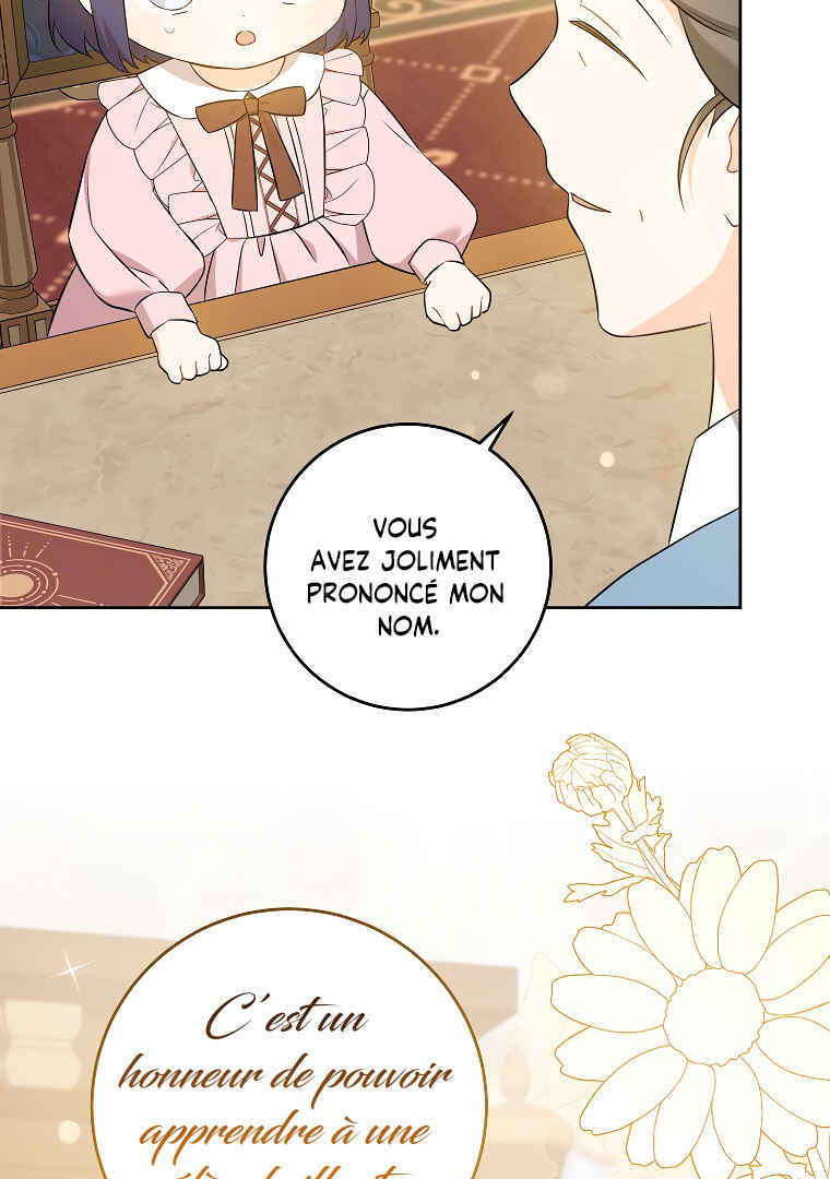 Chapter 71 - Page 74