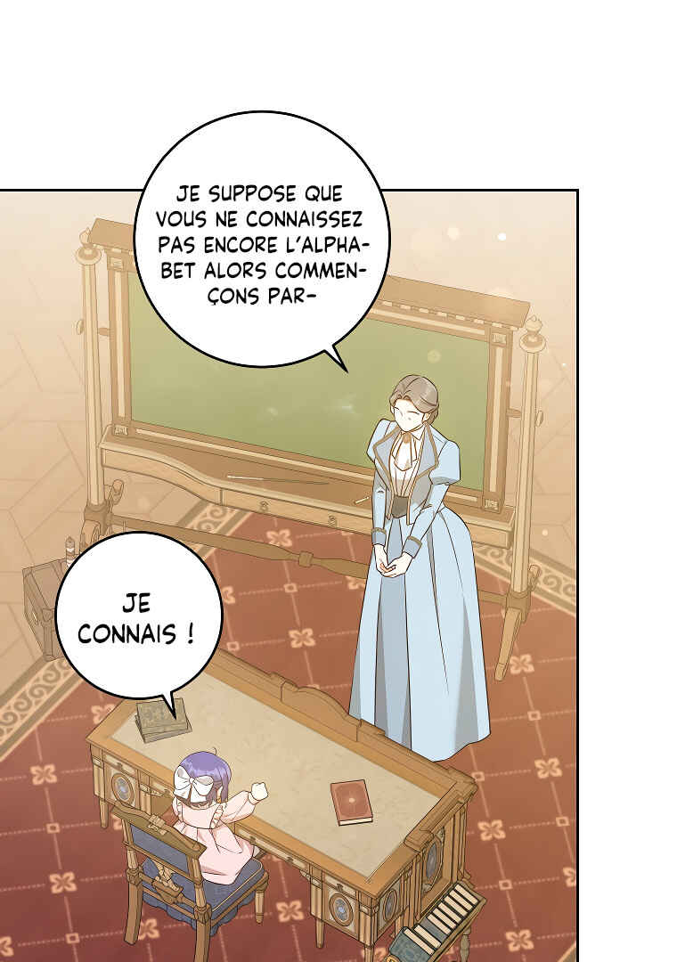 Chapter 71 - Page 77