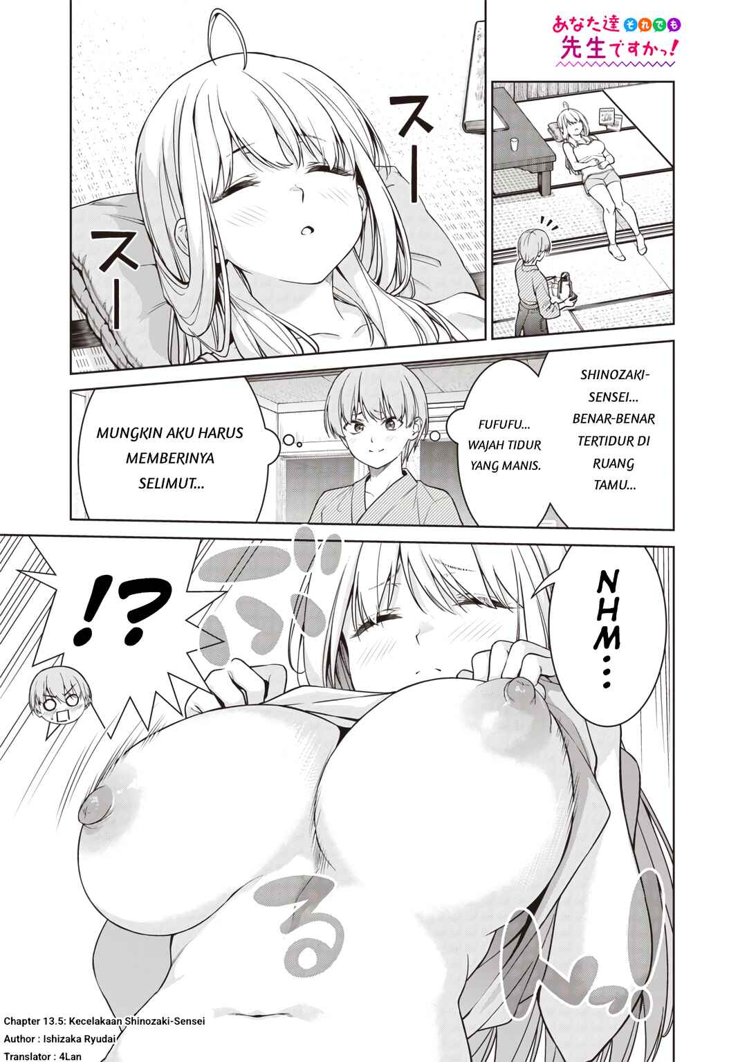 Chapter 13.5 - Page 1