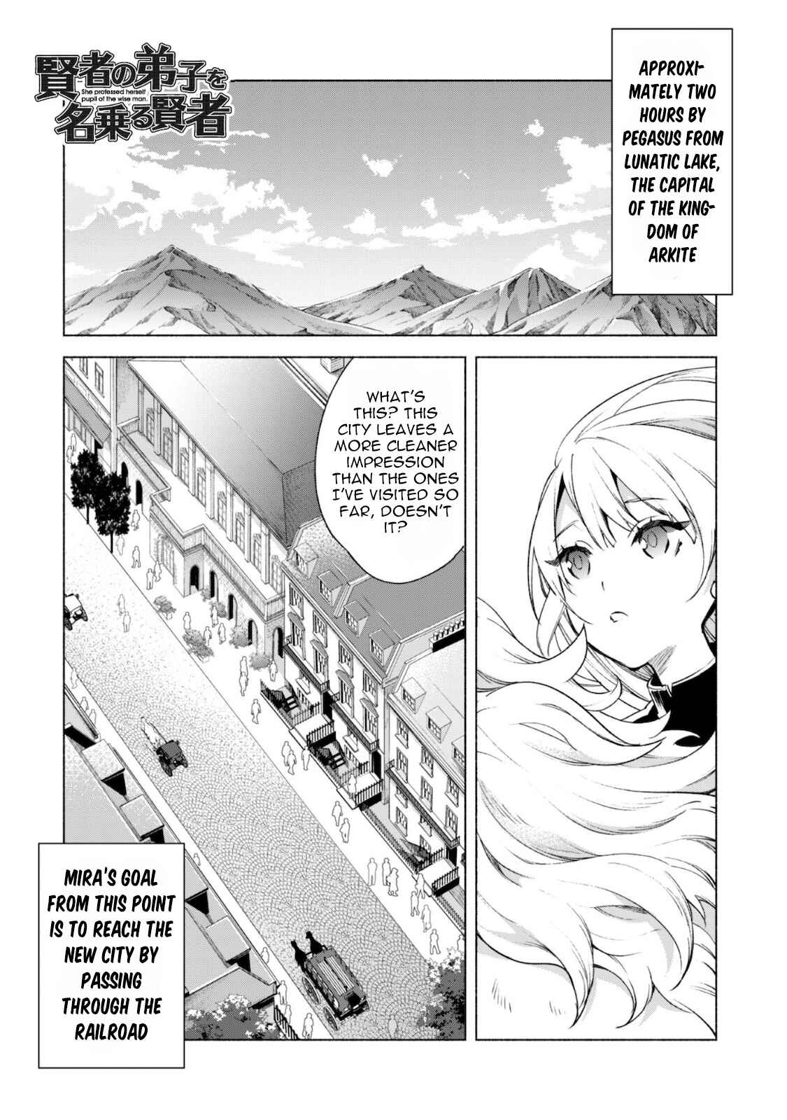 Chapter 45 - Page 1
