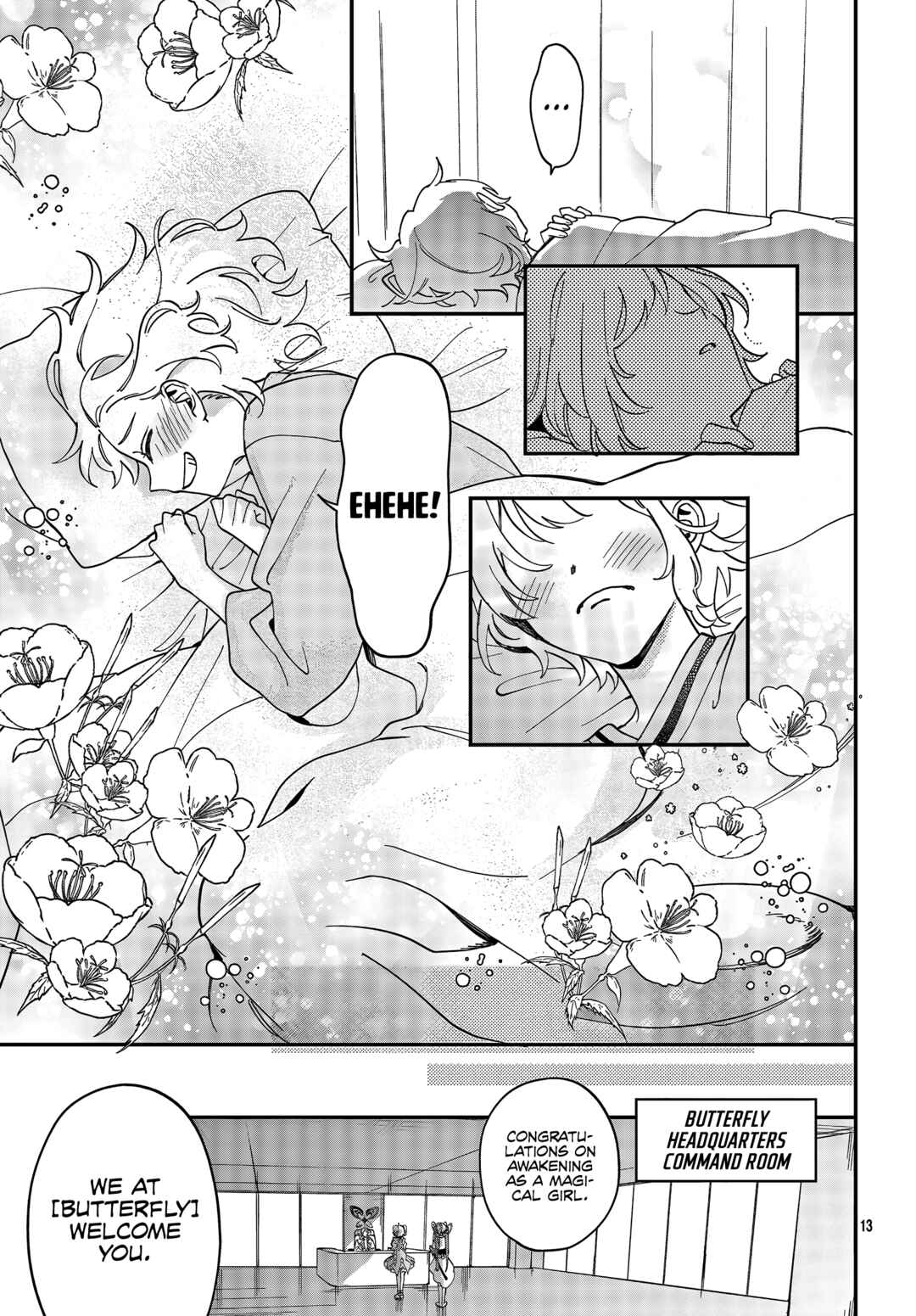 Chapter 2 - Page 14