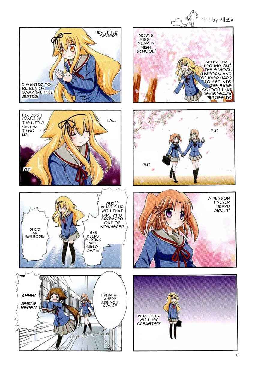Chapter 29 - Page 2