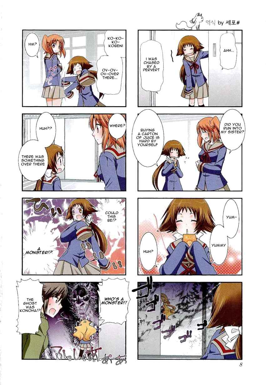 Chapter 29 - Page 4