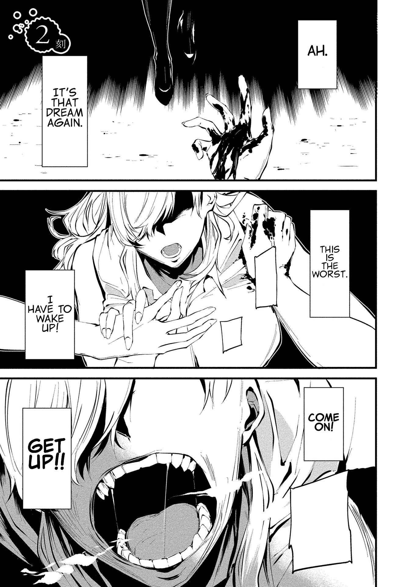Chapter 2 - Page 1