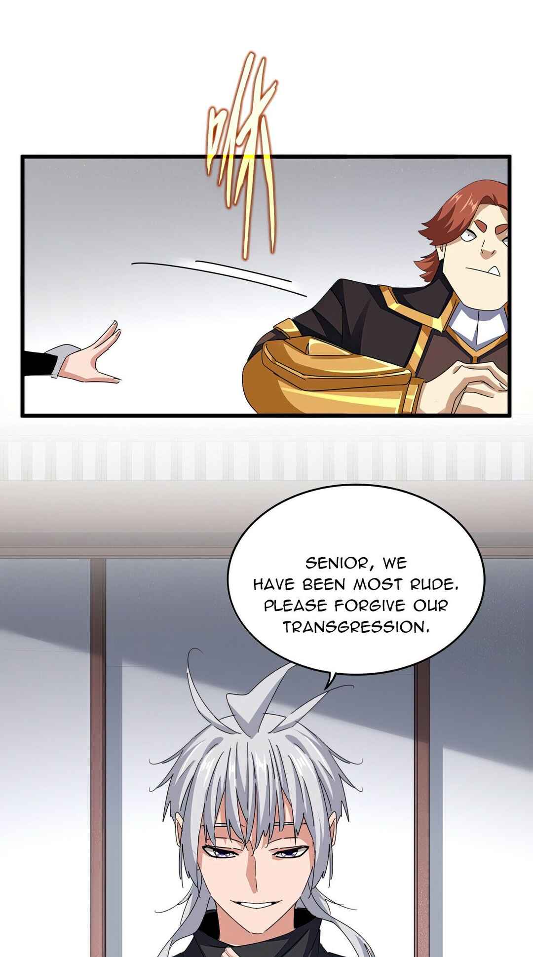Chapter 637 - Page 1