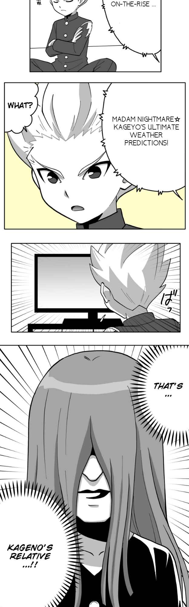Chapter 77 - Page 2