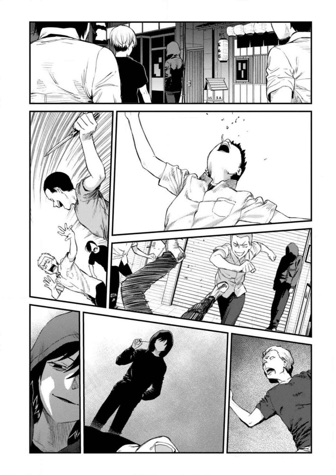 Chapter 31 - Page 2