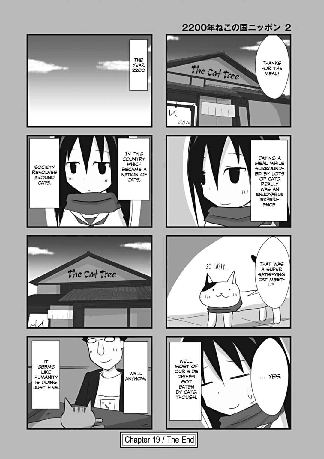 Chapter 19 - Page 4