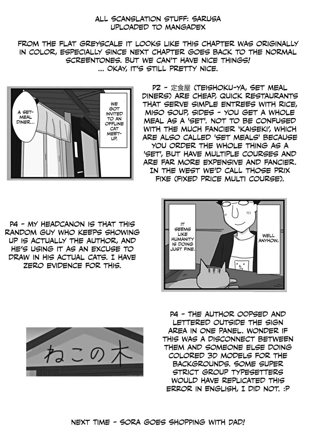 Chapter 19 - Page 5