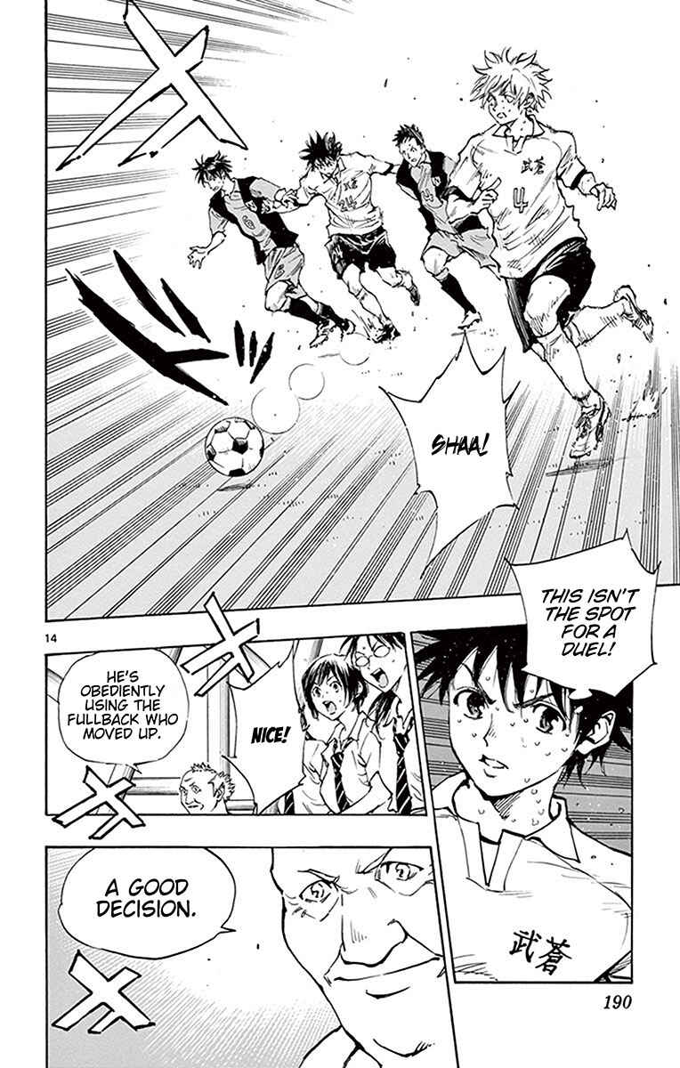 Chapter 187 - Page 15