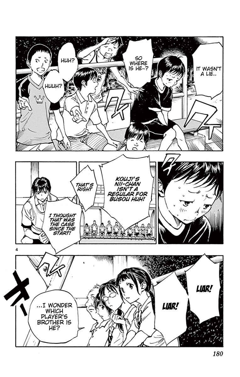 Chapter 187 - Page 5