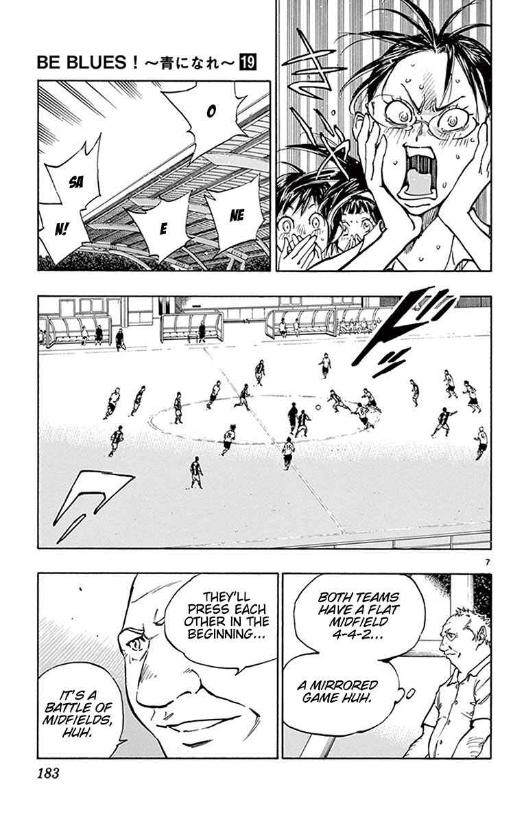 Chapter 187 - Page 8