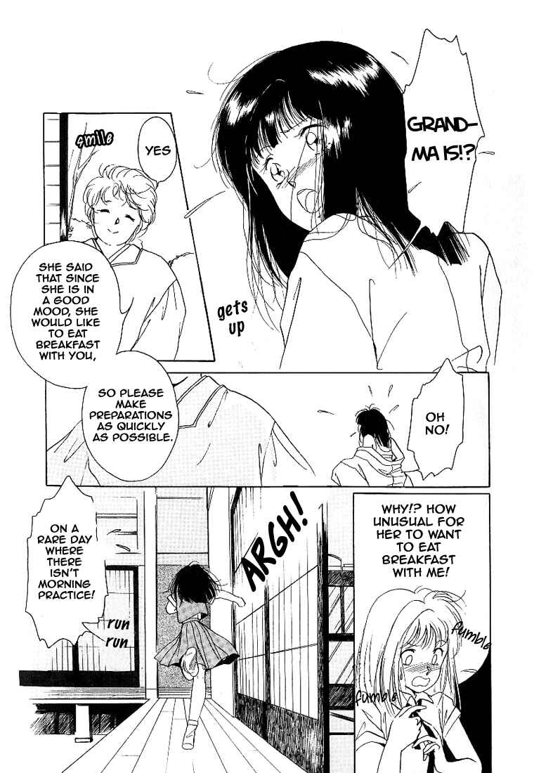 Chapter 1 - Page 14