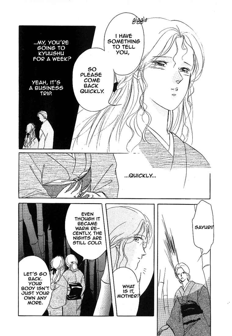 Chapter 1 - Page 23