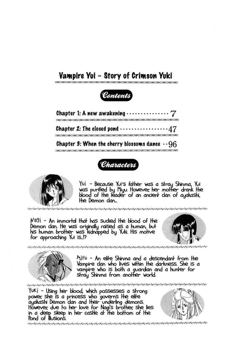 Chapter 1 - Page 6
