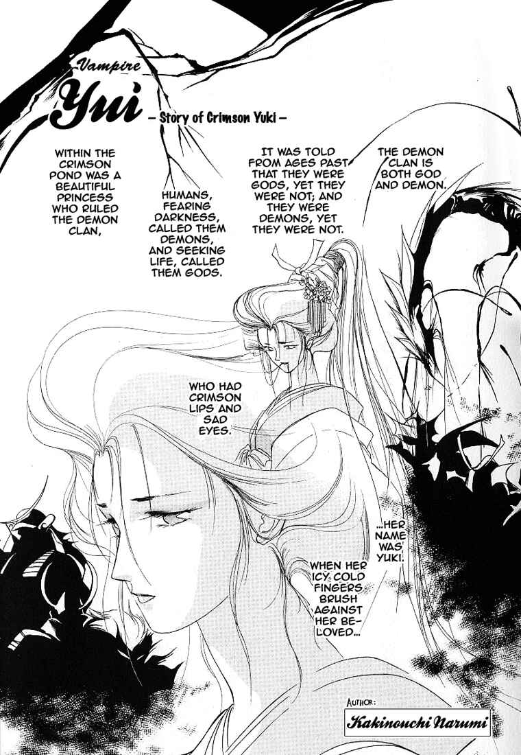 Chapter 1 - Page 7