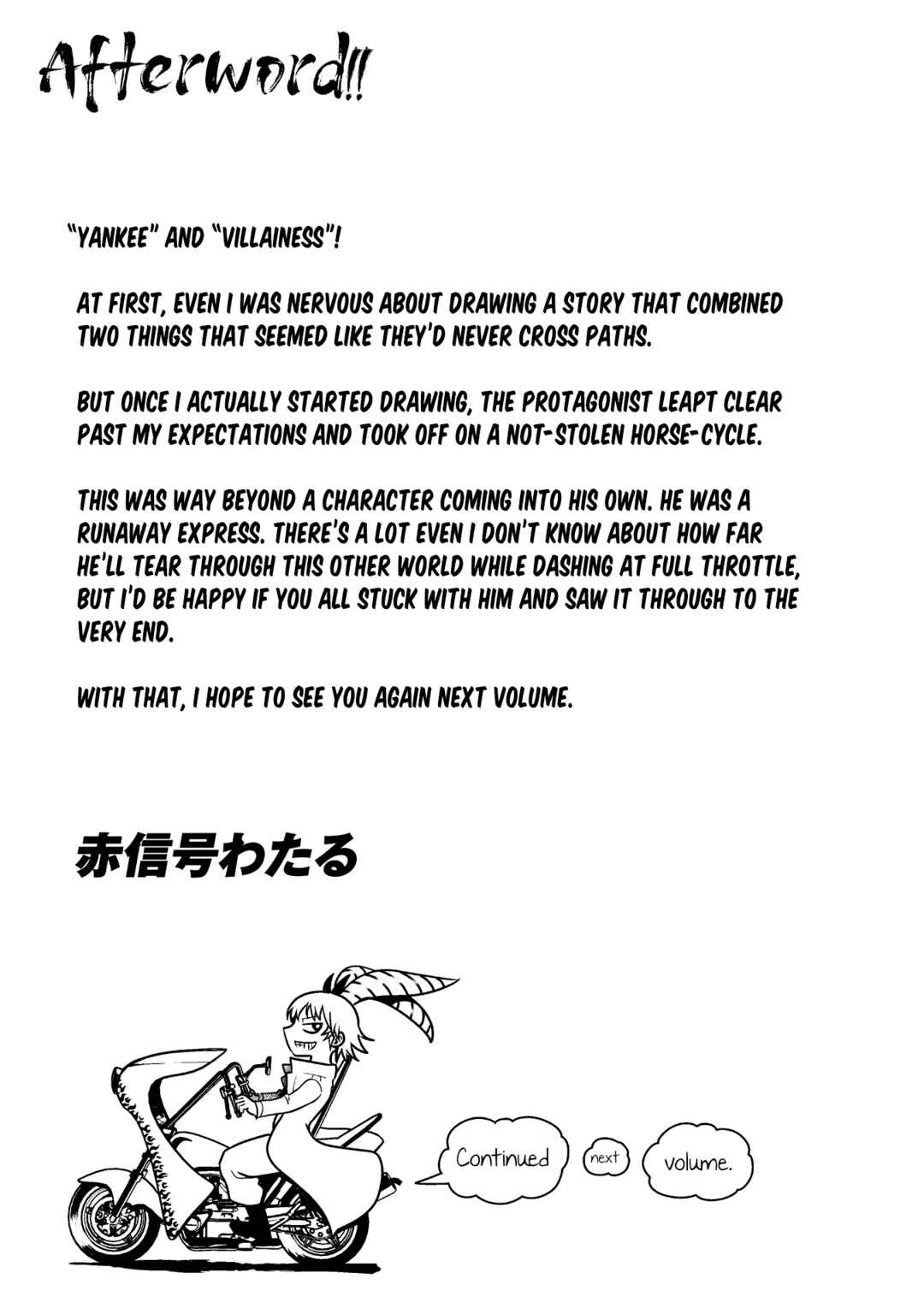 Chapter 8.5 - Page 4