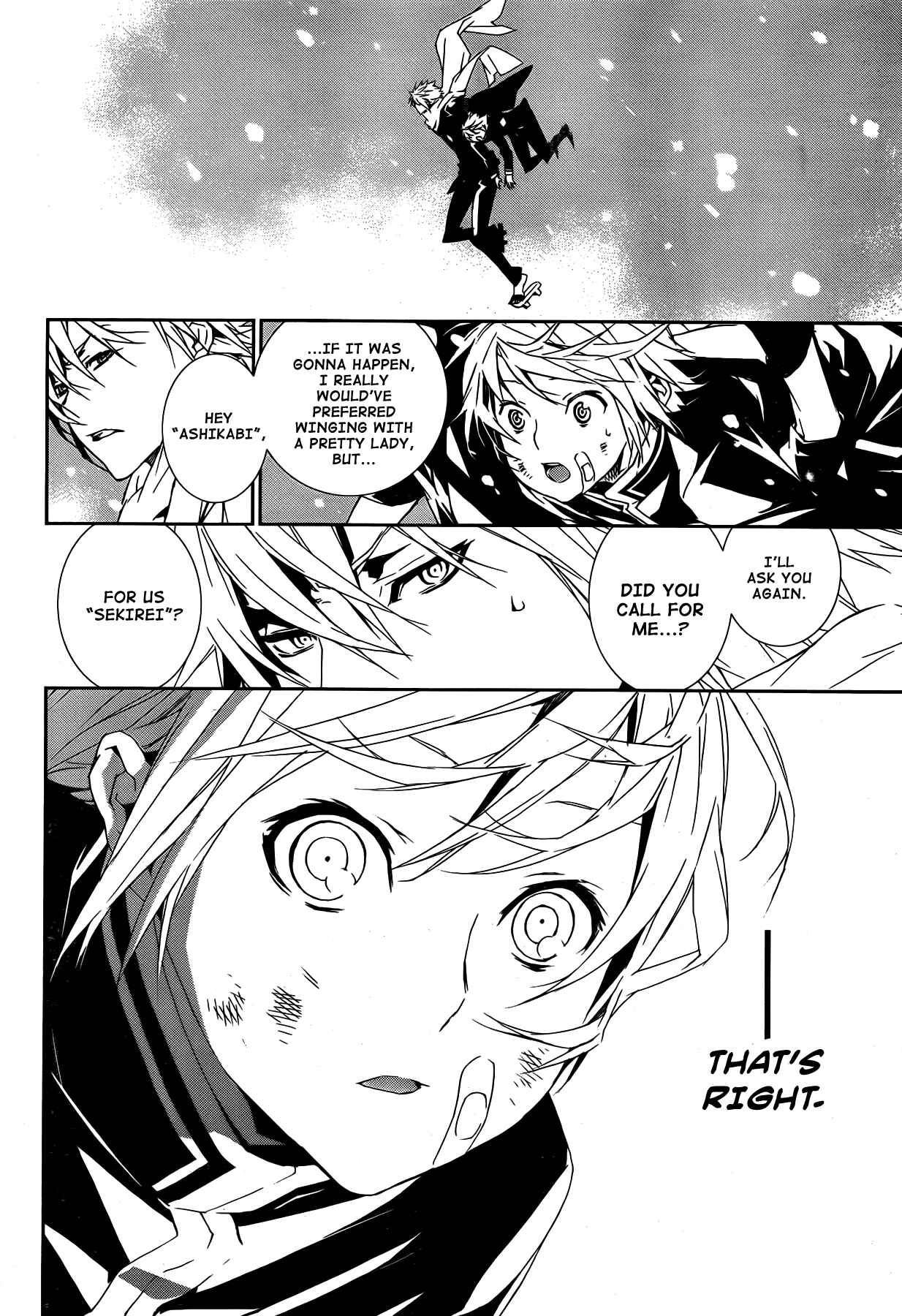 Chapter 131.5 - Page 10