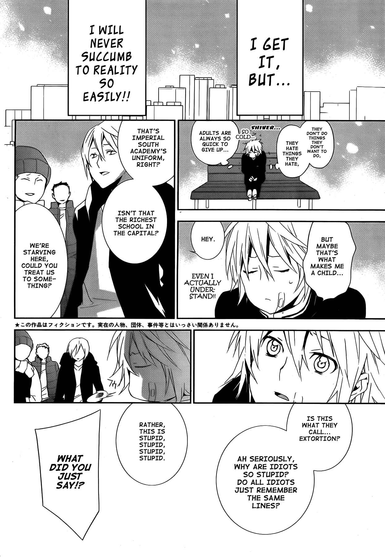 Chapter 131.5 - Page 4
