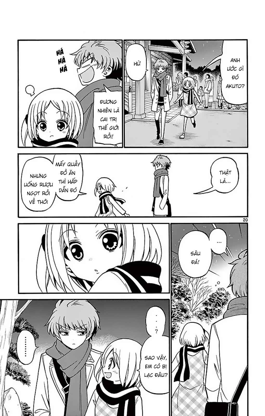Chapter 57 - Page 21